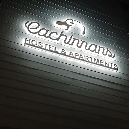 Хостел Cachinnans &